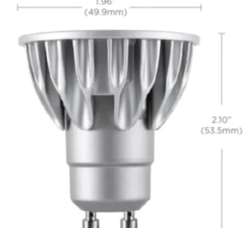 Ampoule LED, Vivid MR16 - GU10, 36°, argent, dim, 3000K, 435 lm, 7,5W, CRI >95, Ø4,99cm, H5,35cm - Soraa