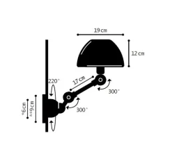 Applique*Jieldé Applique murale, Aicler, , L19cm, H12cm - noir brillant