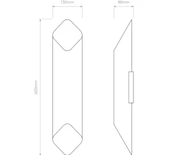 Applique murale, Ako 600, blanc, or, LED, dim, 2700K, 491 lm, L13cm, H60cm - Astro