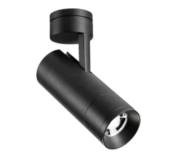 Plafonnier, Elba, variable TRIAC, noir, LED, 2700K, 900lm, Ø5,6cm, H14,8cm - Nemo Lighting