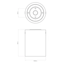 Plafonnier & Spot*Astro Plafonnier, Kos Round, , IP44, Ø11cm, H14,1cm - béton mat