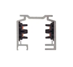 Rail, 3 allumage, Eutrac , blanc, L300cm, H3,2cm - Slv